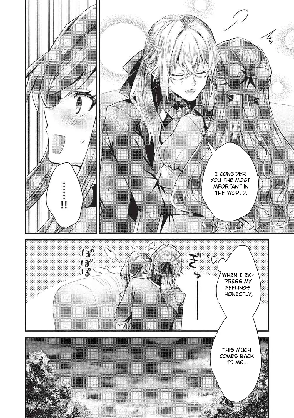 Read Slime Taikou to Botsuraku Reijou no Angai Shiawase na Konyaku Manga Online