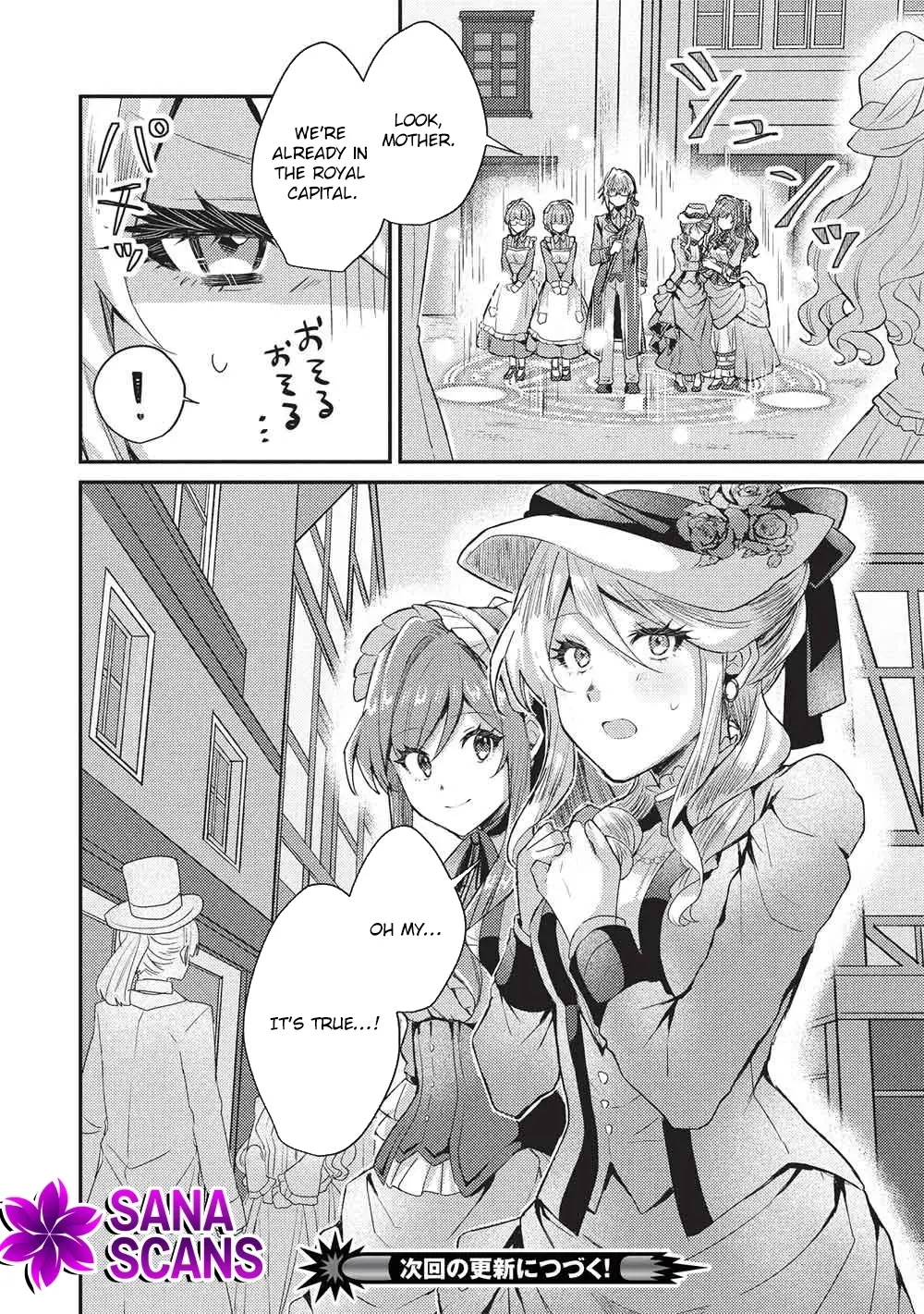 Read Slime Taikou to Botsuraku Reijou no Angai Shiawase na Konyaku Manga Online