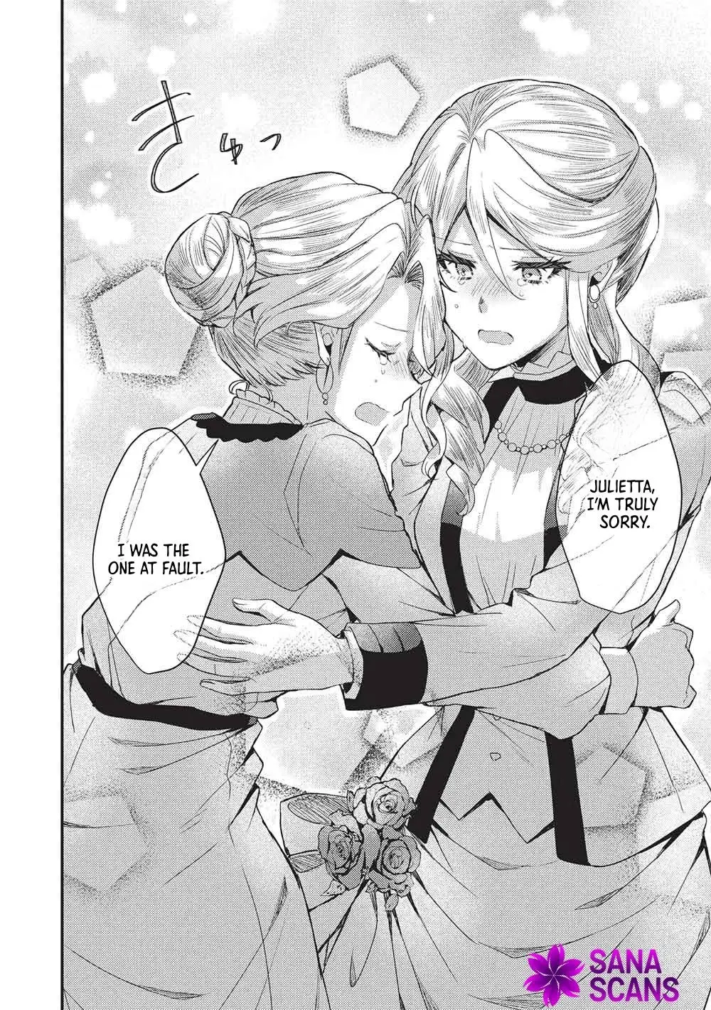 Read Slime Taikou to Botsuraku Reijou no Angai Shiawase na Konyaku Manga Online