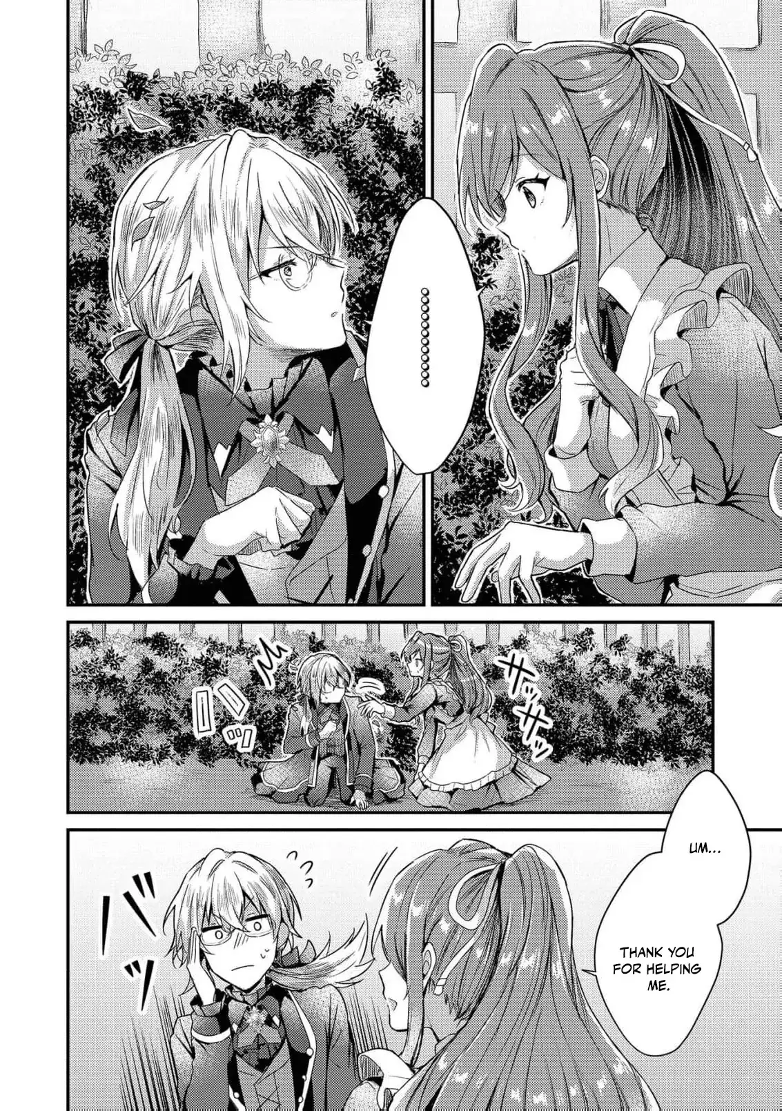 Read Slime Taikou to Botsuraku Reijou no Angai Shiawase na Konyaku Manga Online