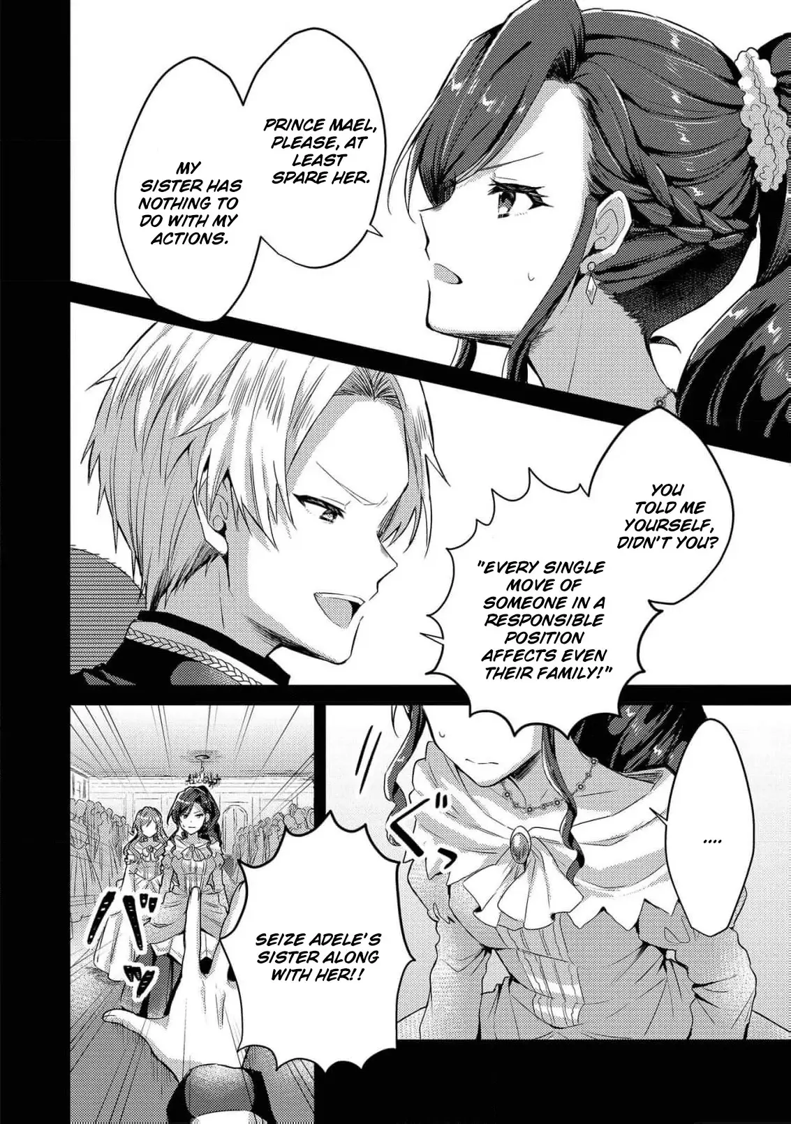 Read Slime Taikou to Botsuraku Reijou no Angai Shiawase na Konyaku Manga Online