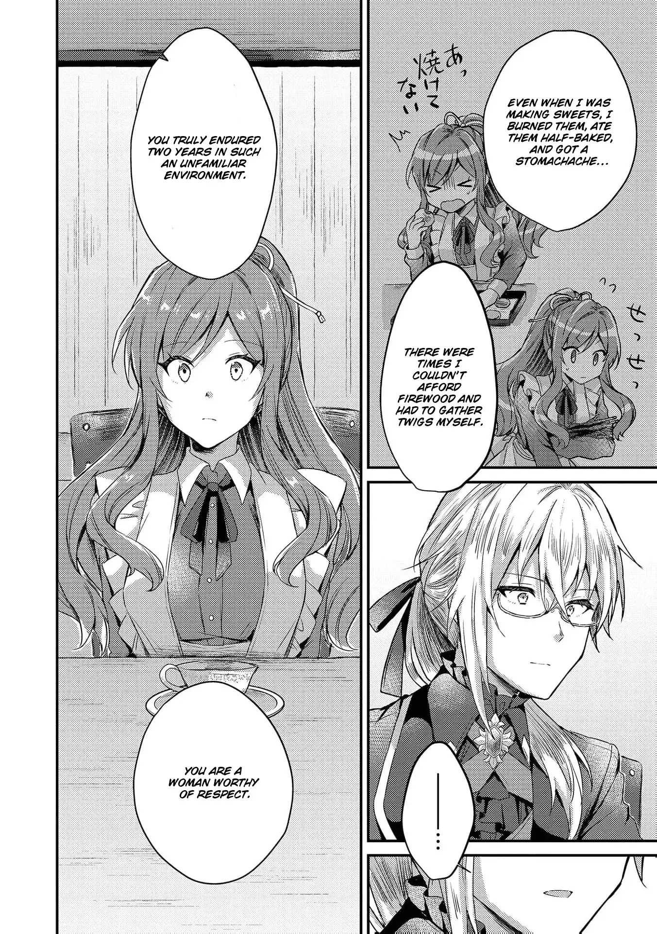 Read Slime Taikou to Botsuraku Reijou no Angai Shiawase na Konyaku Manga Online