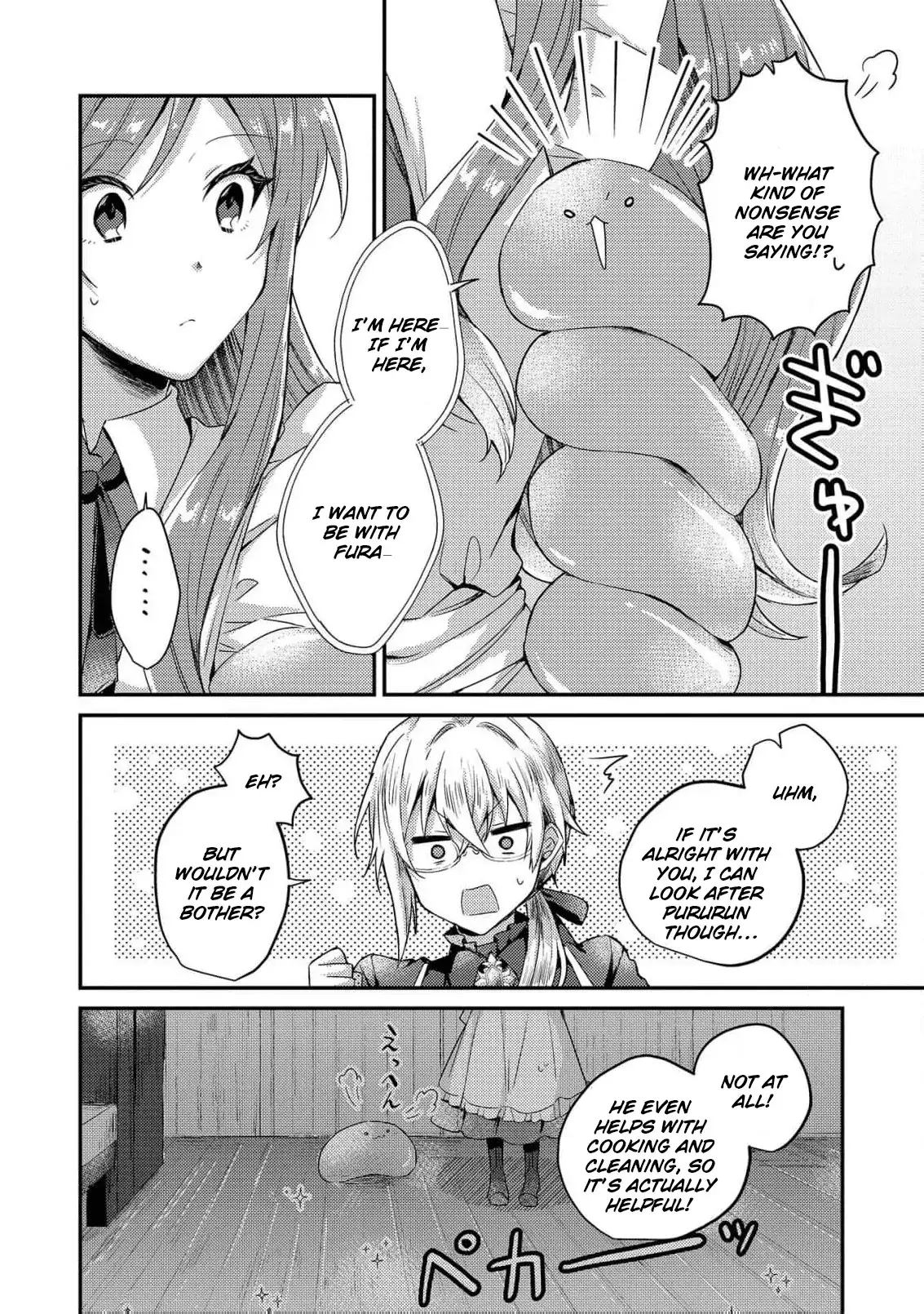 Read Slime Taikou to Botsuraku Reijou no Angai Shiawase na Konyaku Manga Online