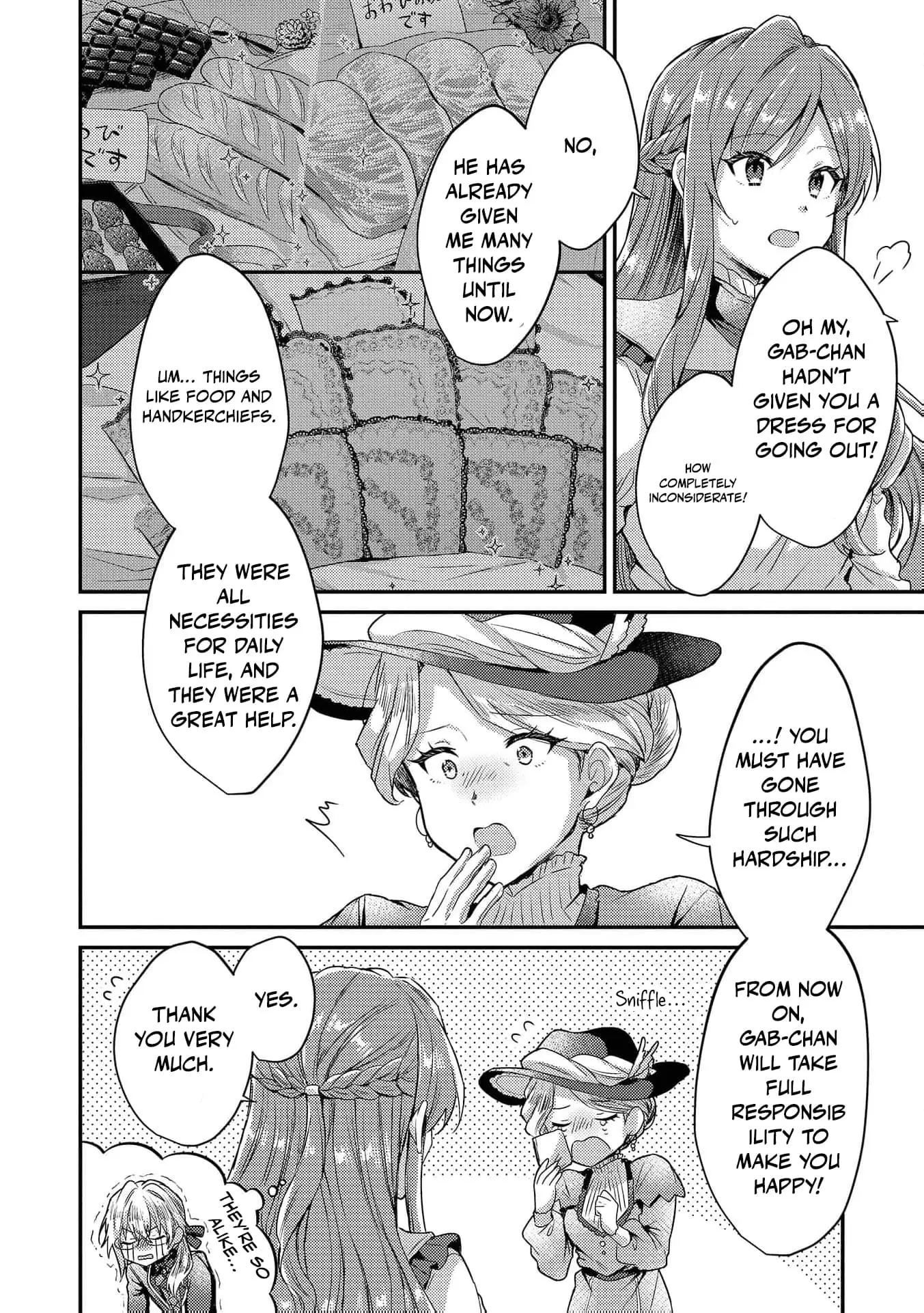 Read Slime Taikou to Botsuraku Reijou no Angai Shiawase na Konyaku Manga Online