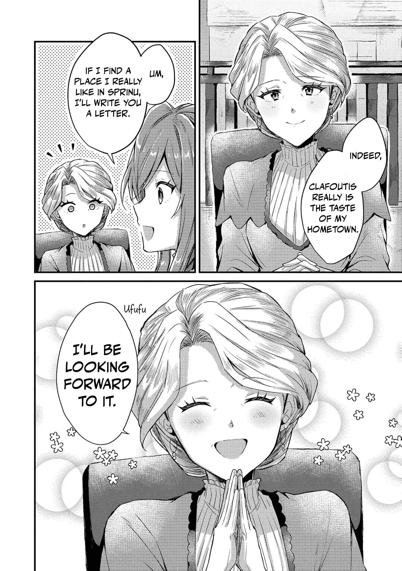 Read Slime Taikou to Botsuraku Reijou no Angai Shiawase na Konyaku Manga Online