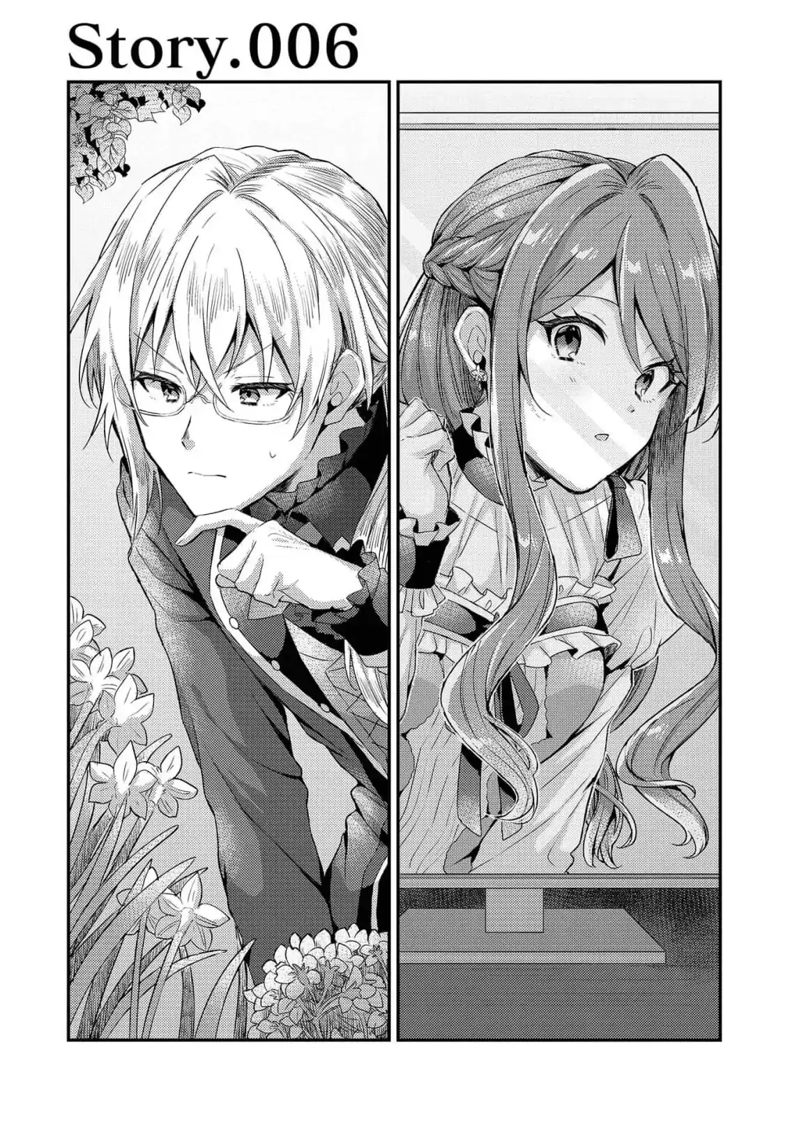 Read Slime Taikou to Botsuraku Reijou no Angai Shiawase na Konyaku Manga Online