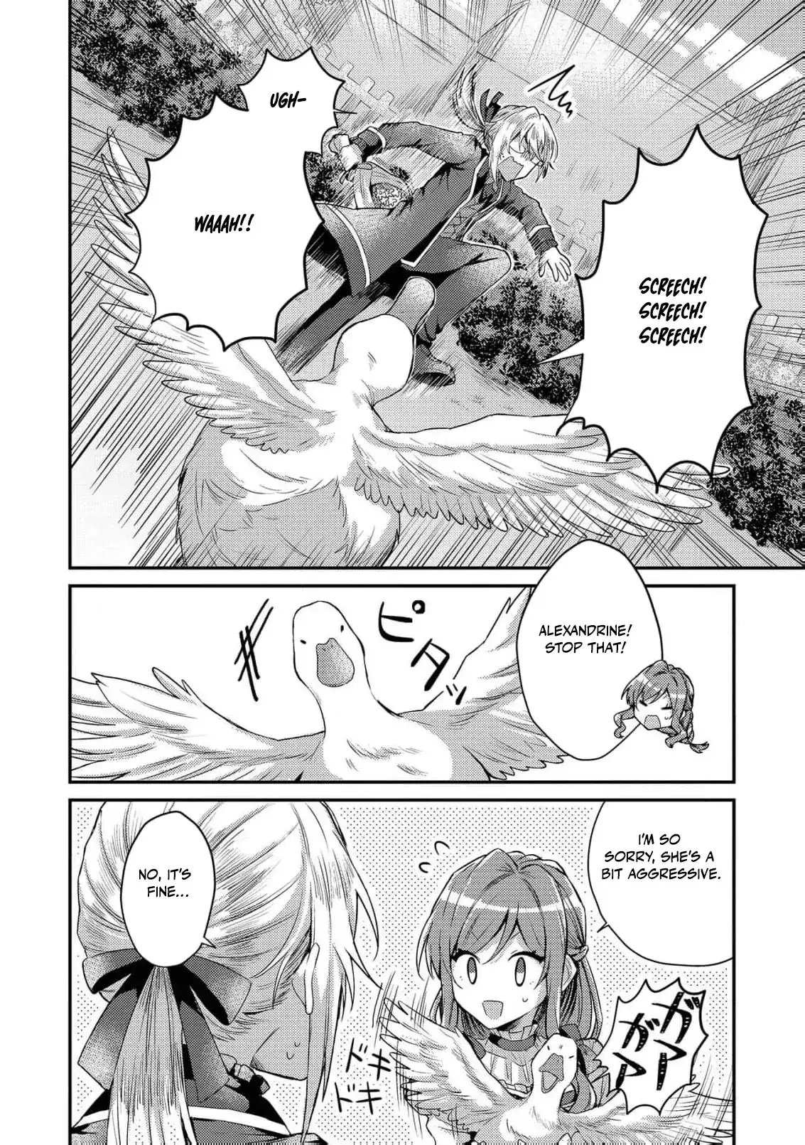 Read Slime Taikou to Botsuraku Reijou no Angai Shiawase na Konyaku Manga Online