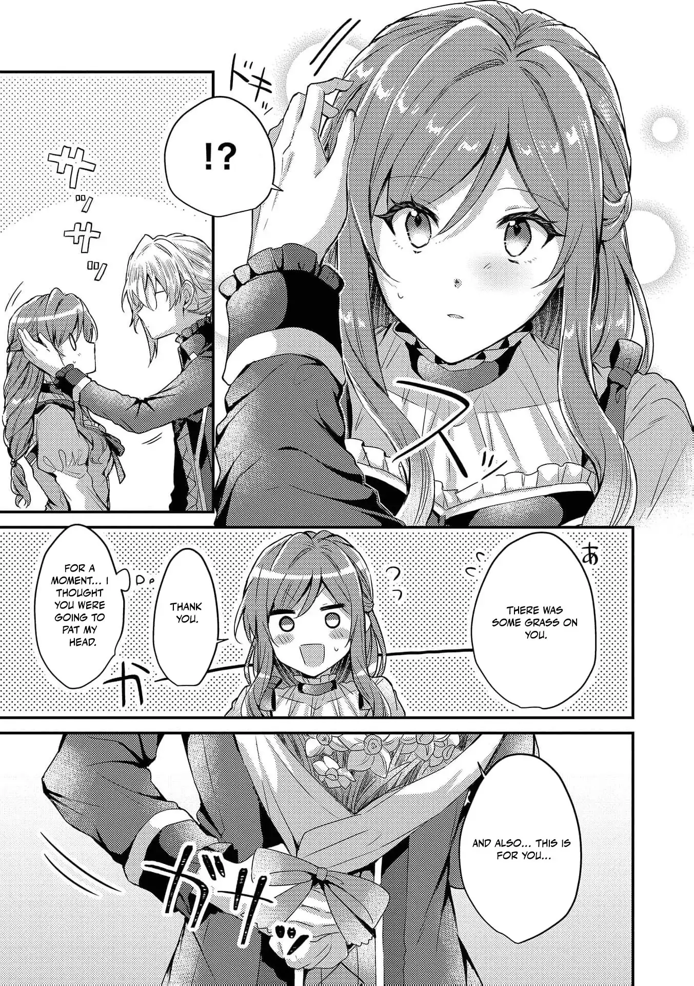 Read Slime Taikou to Botsuraku Reijou no Angai Shiawase na Konyaku Manga Online