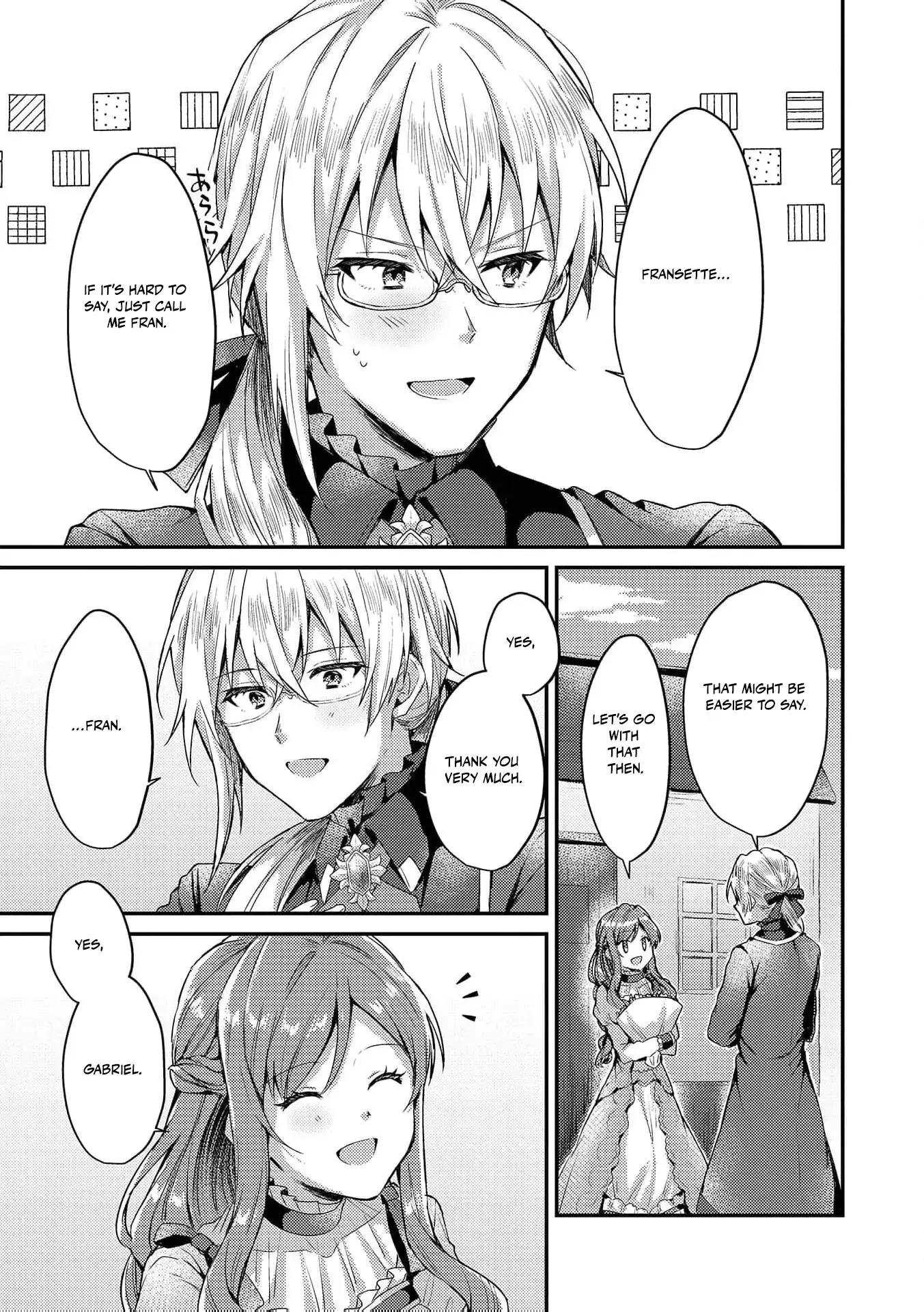 Read Slime Taikou to Botsuraku Reijou no Angai Shiawase na Konyaku Manga Online