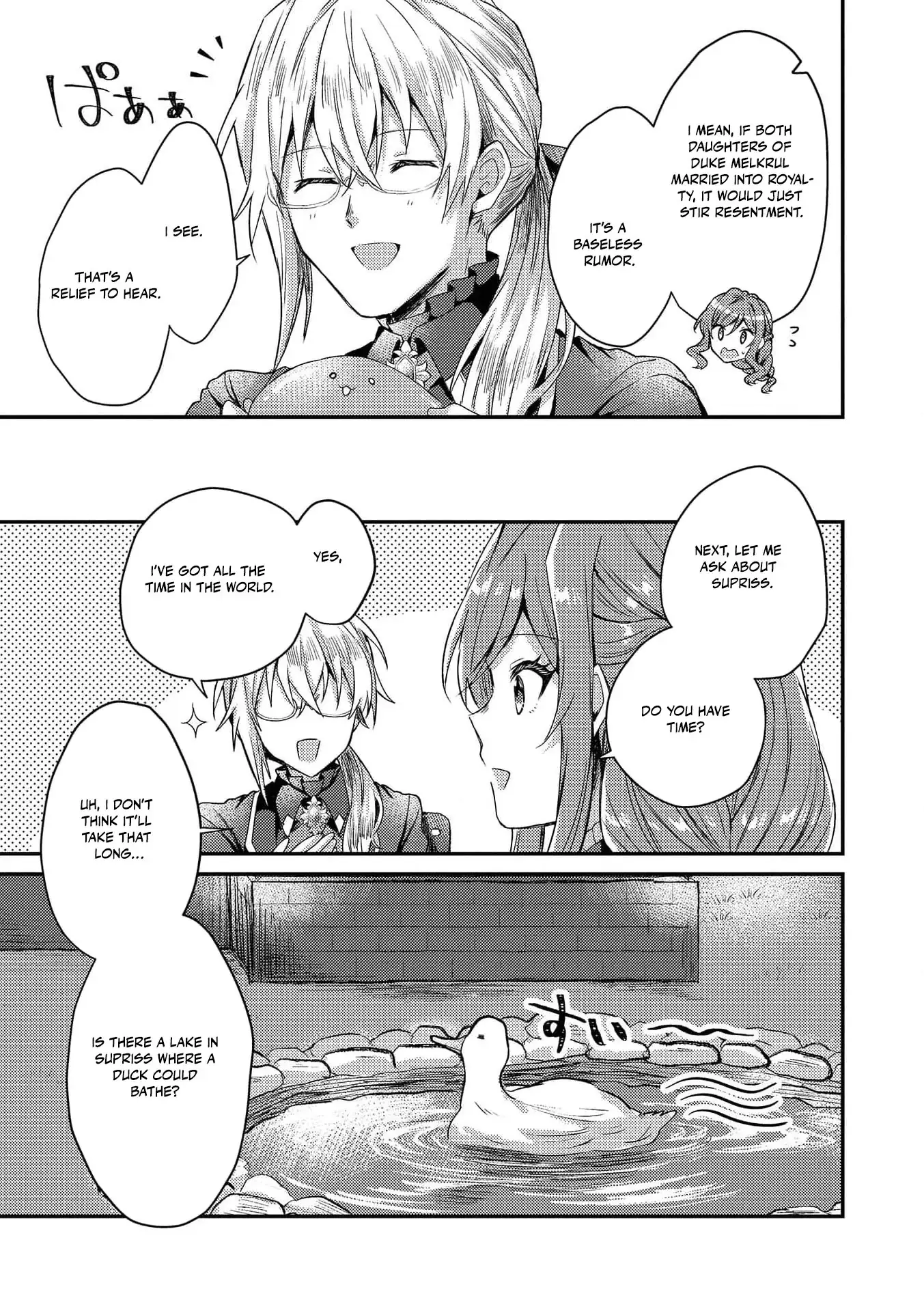 Read Slime Taikou to Botsuraku Reijou no Angai Shiawase na Konyaku Manga Online