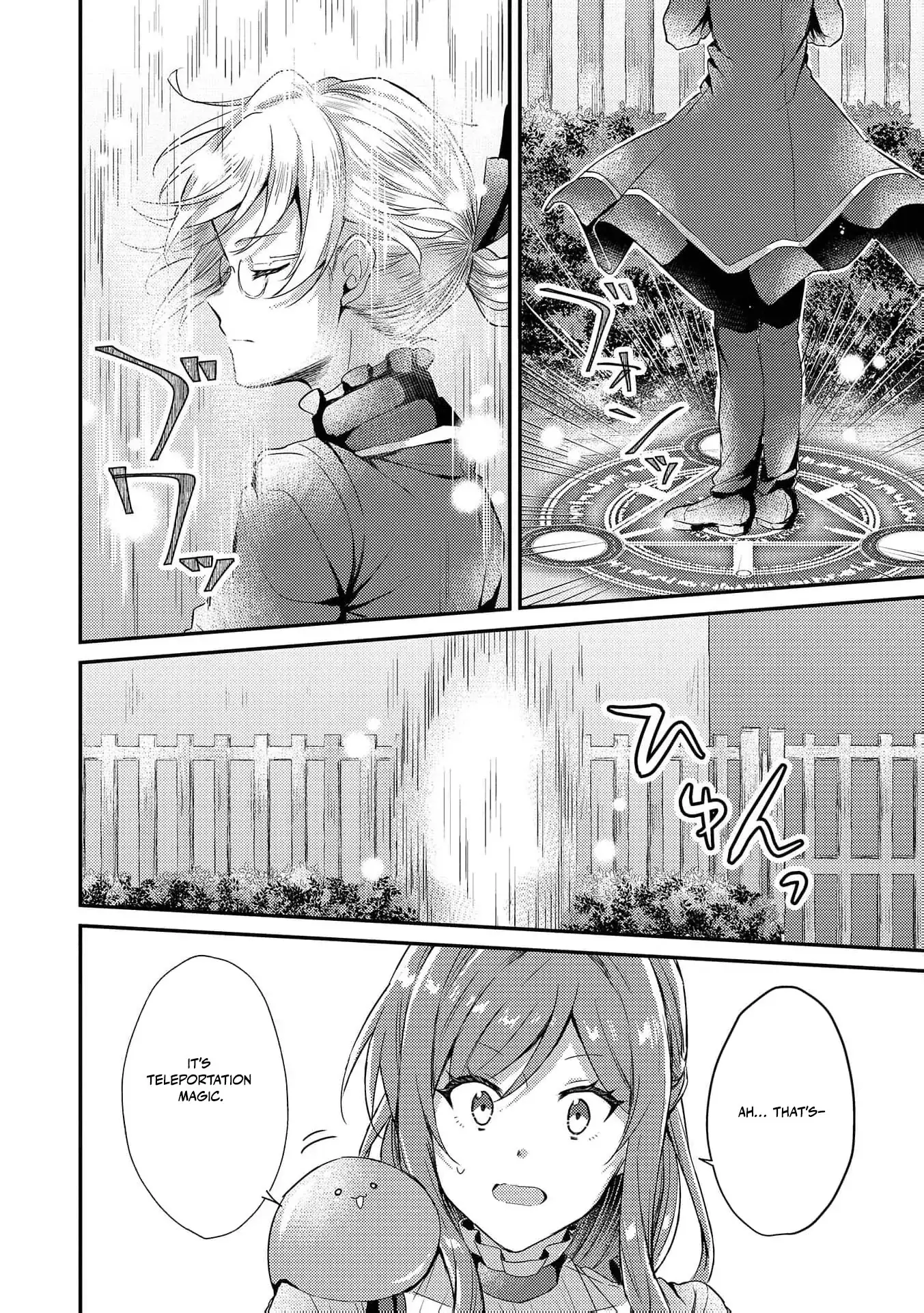 Read Slime Taikou to Botsuraku Reijou no Angai Shiawase na Konyaku Manga Online