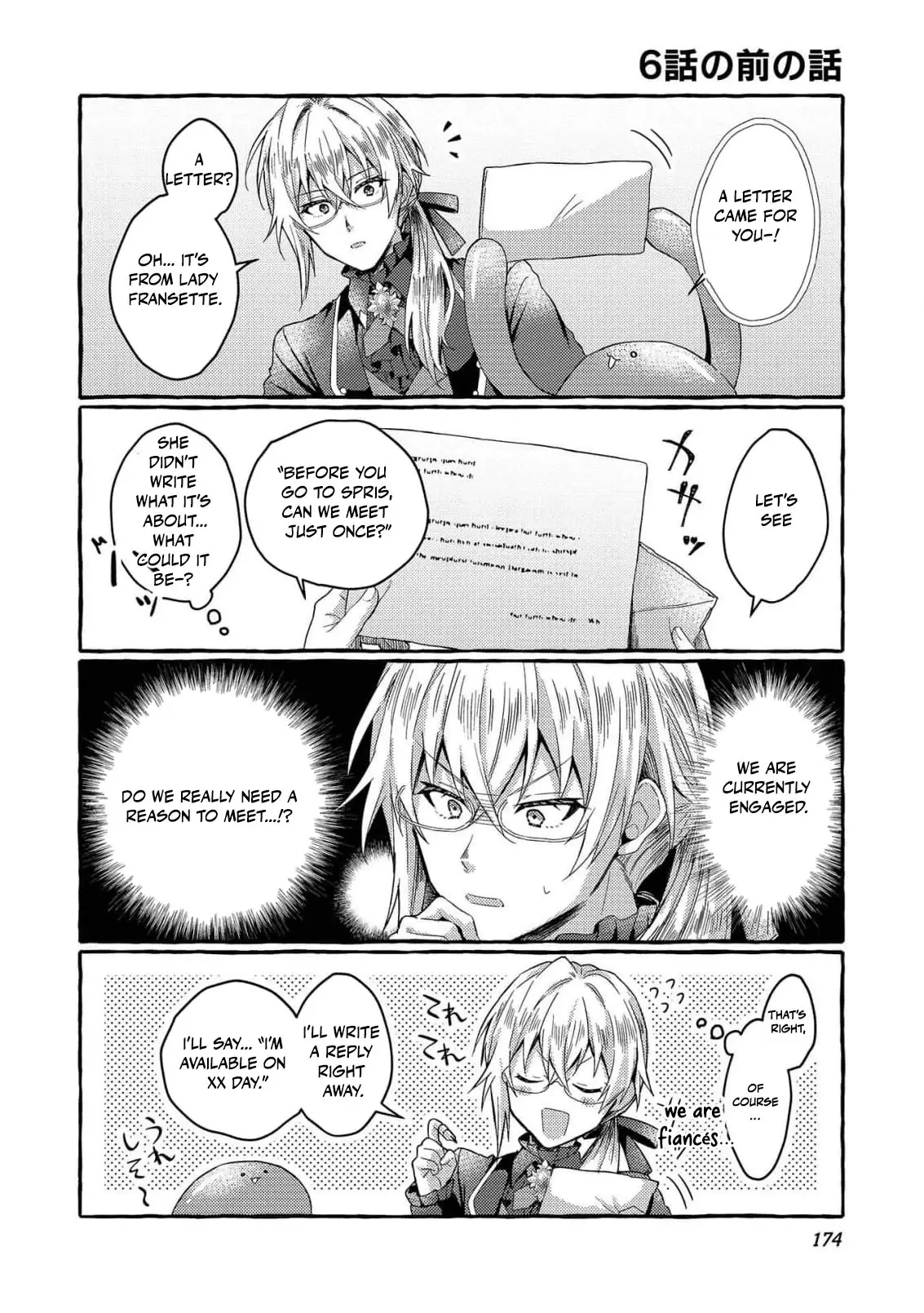 Read Slime Taikou to Botsuraku Reijou no Angai Shiawase na Konyaku Manga Online