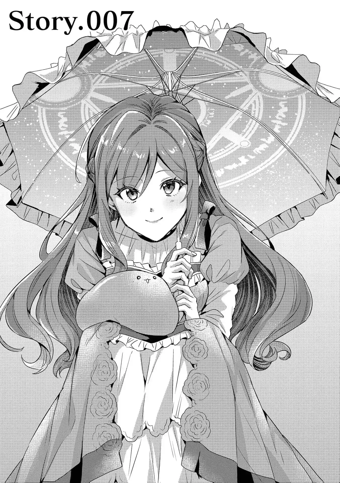 Read Slime Taikou to Botsuraku Reijou no Angai Shiawase na Konyaku Manga Online