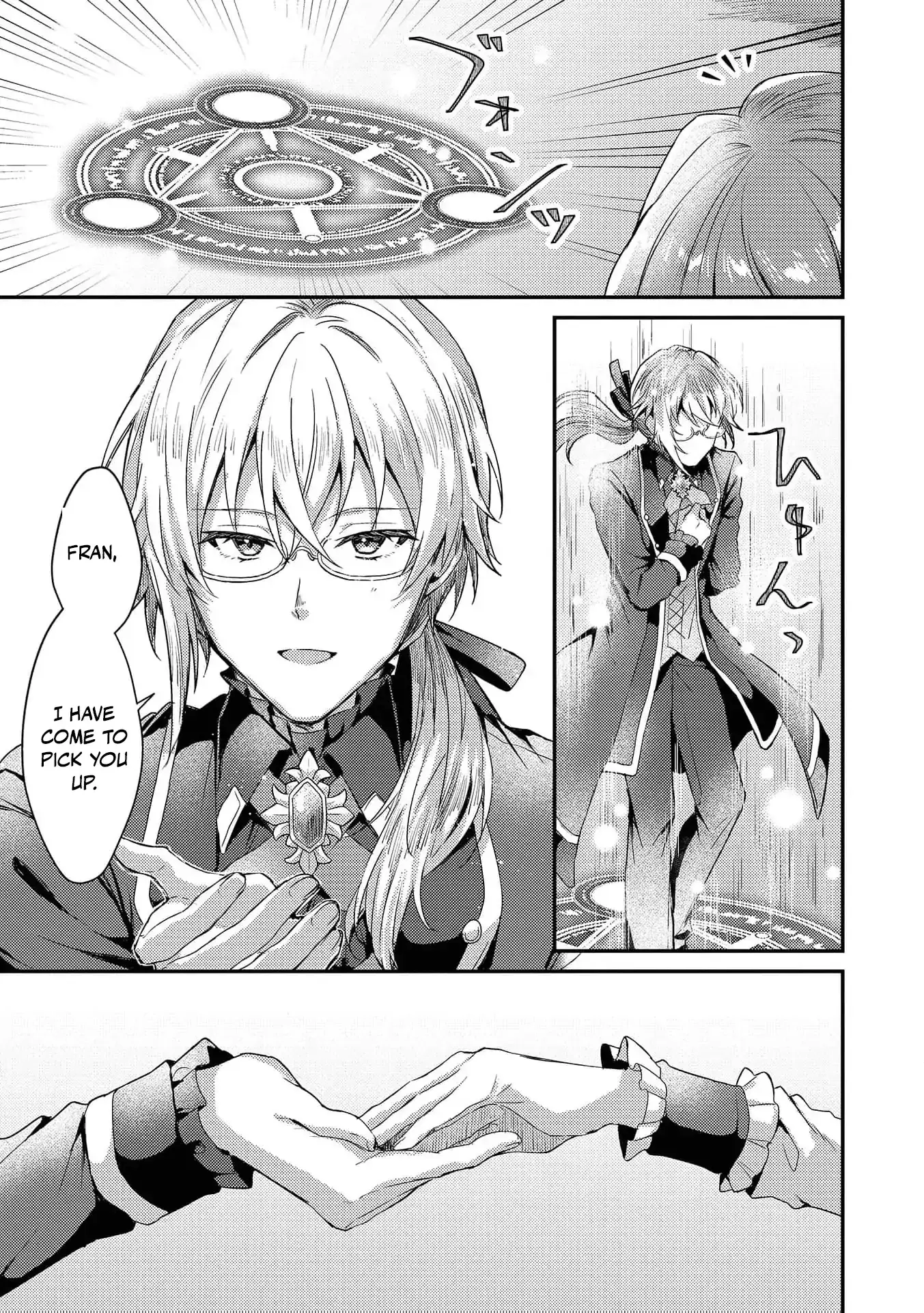 Read Slime Taikou to Botsuraku Reijou no Angai Shiawase na Konyaku Manga Online