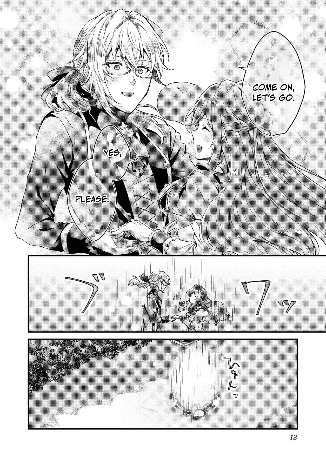 Read Slime Taikou to Botsuraku Reijou no Angai Shiawase na Konyaku Manga Online