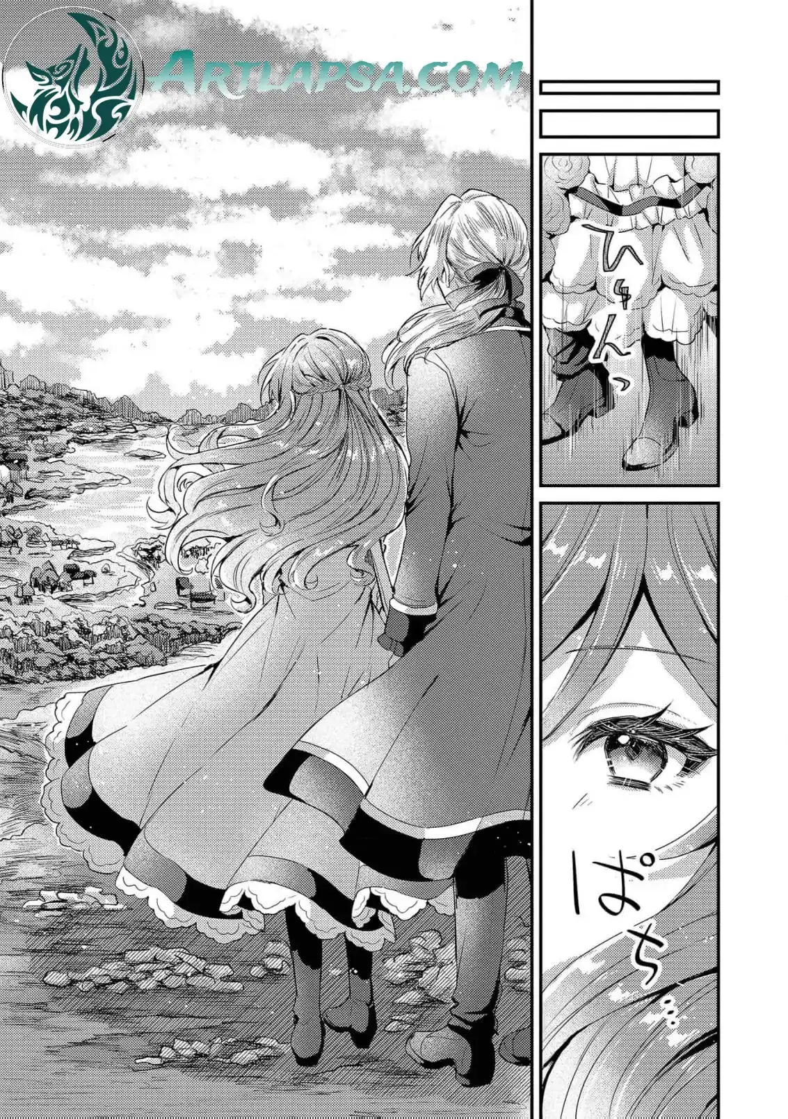 Read Slime Taikou to Botsuraku Reijou no Angai Shiawase na Konyaku Manga Online