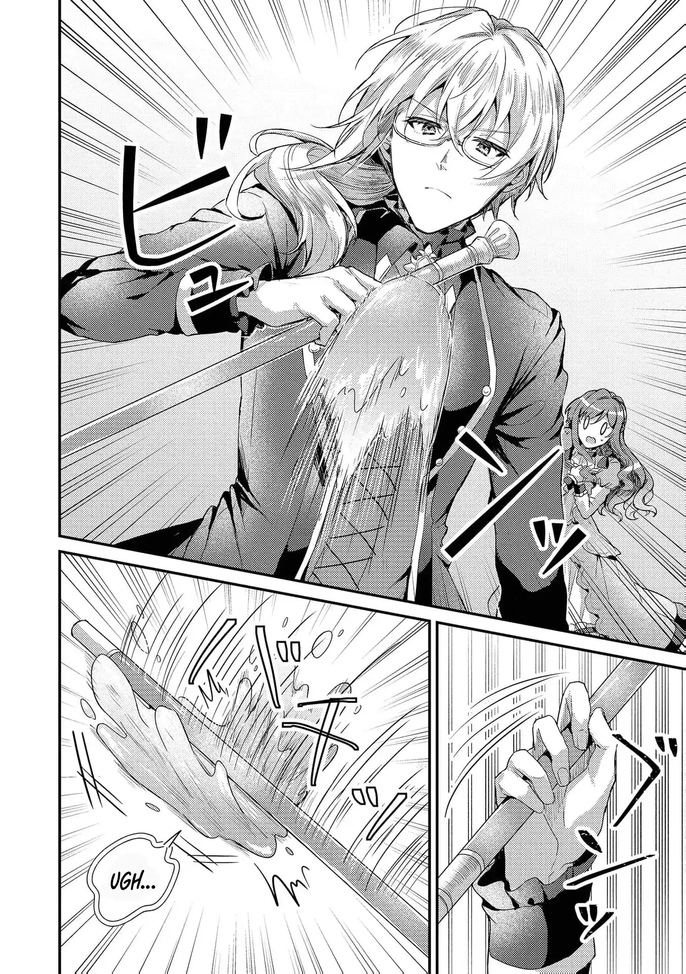 Read Slime Taikou to Botsuraku Reijou no Angai Shiawase na Konyaku Manga Online