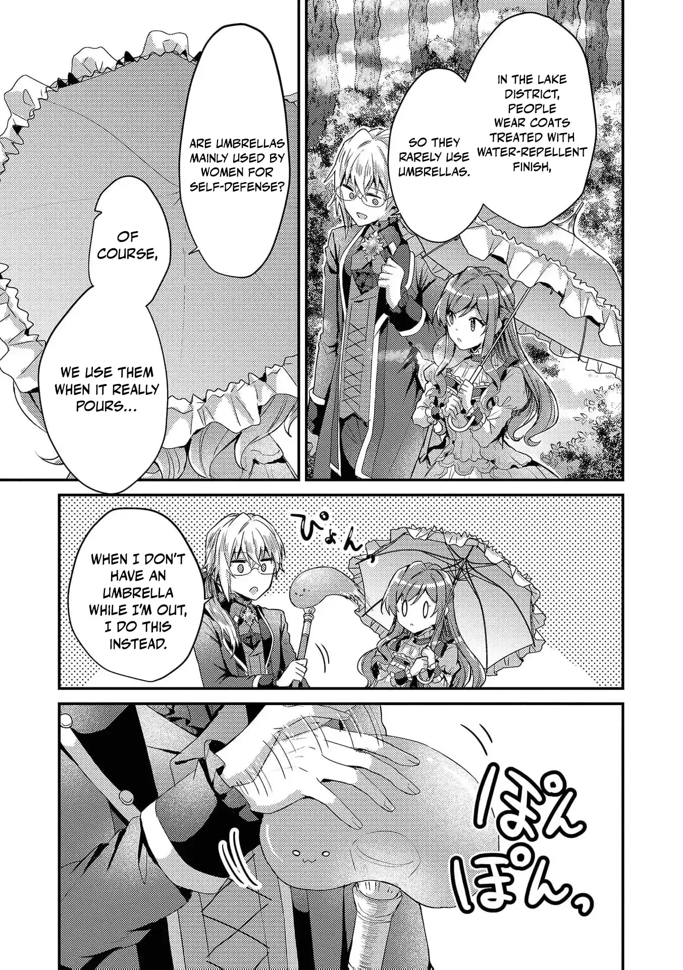 Read Slime Taikou to Botsuraku Reijou no Angai Shiawase na Konyaku Manga Online