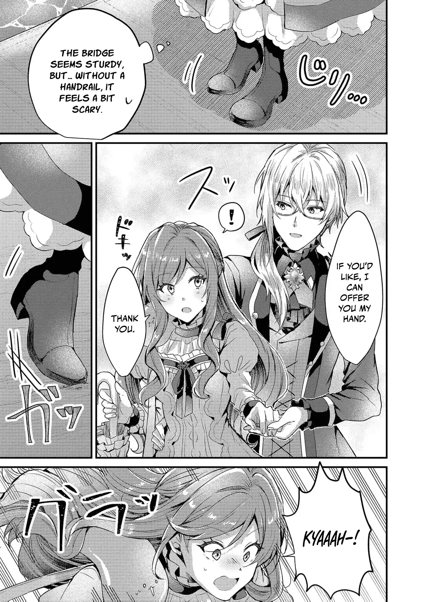 Read Slime Taikou to Botsuraku Reijou no Angai Shiawase na Konyaku Manga Online