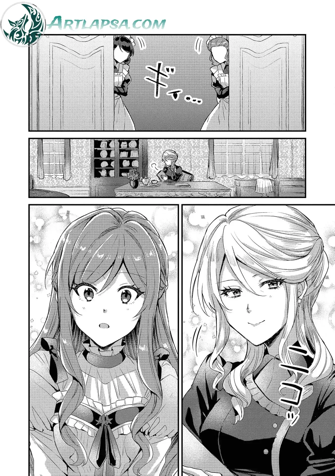 Read Slime Taikou to Botsuraku Reijou no Angai Shiawase na Konyaku Manga Online