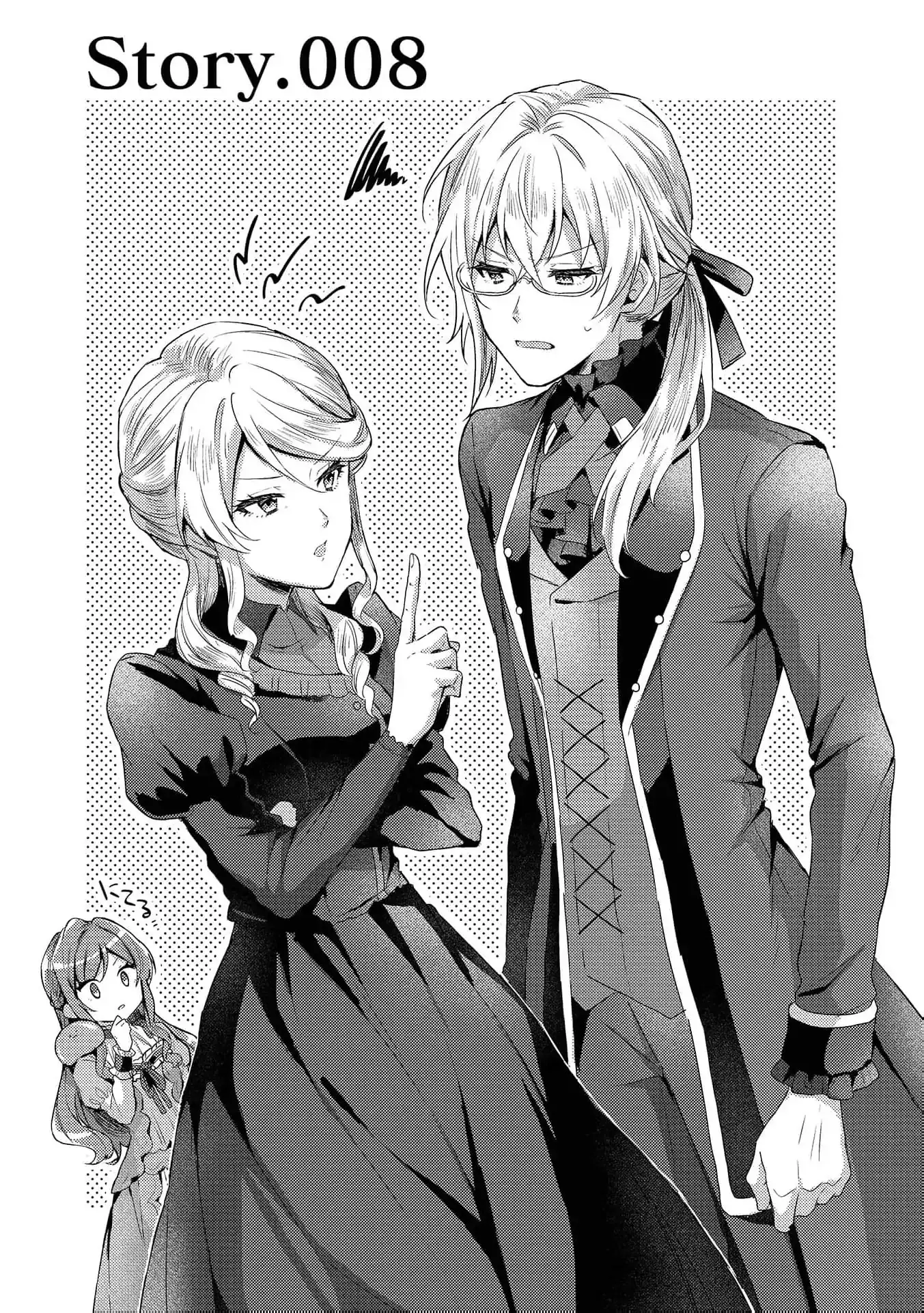 Read Slime Taikou to Botsuraku Reijou no Angai Shiawase na Konyaku Manga Online