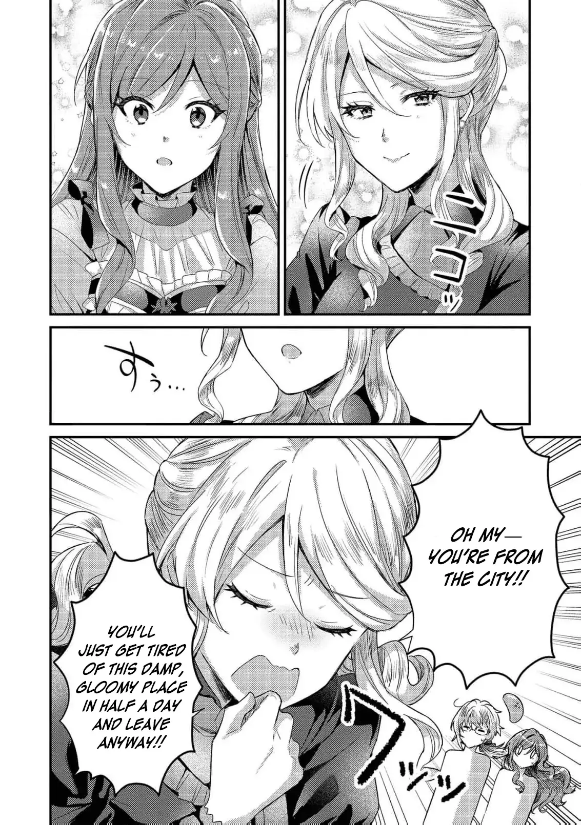 Read Slime Taikou to Botsuraku Reijou no Angai Shiawase na Konyaku Manga Online