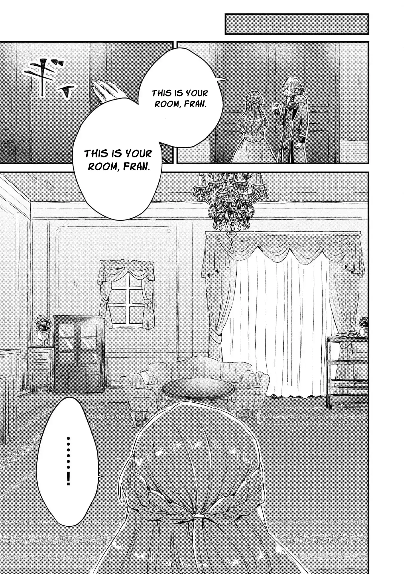 Read Slime Taikou to Botsuraku Reijou no Angai Shiawase na Konyaku Manga Online