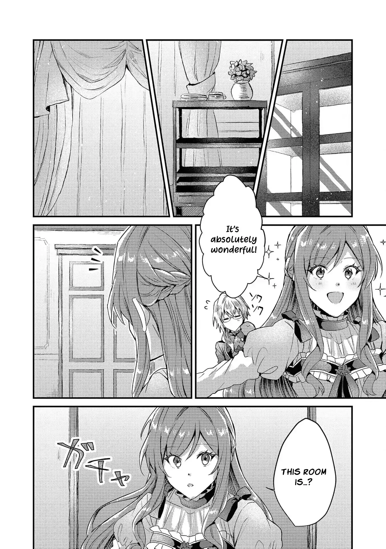 Read Slime Taikou to Botsuraku Reijou no Angai Shiawase na Konyaku Manga Online