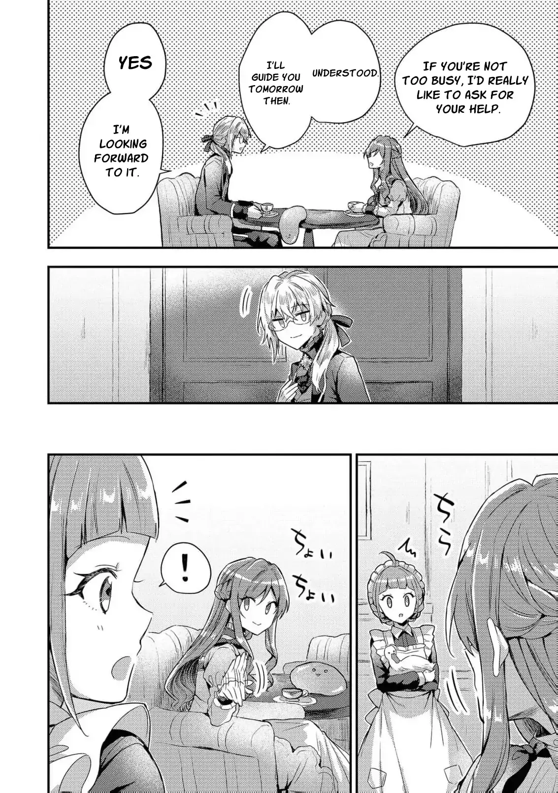 Read Slime Taikou to Botsuraku Reijou no Angai Shiawase na Konyaku Manga Online