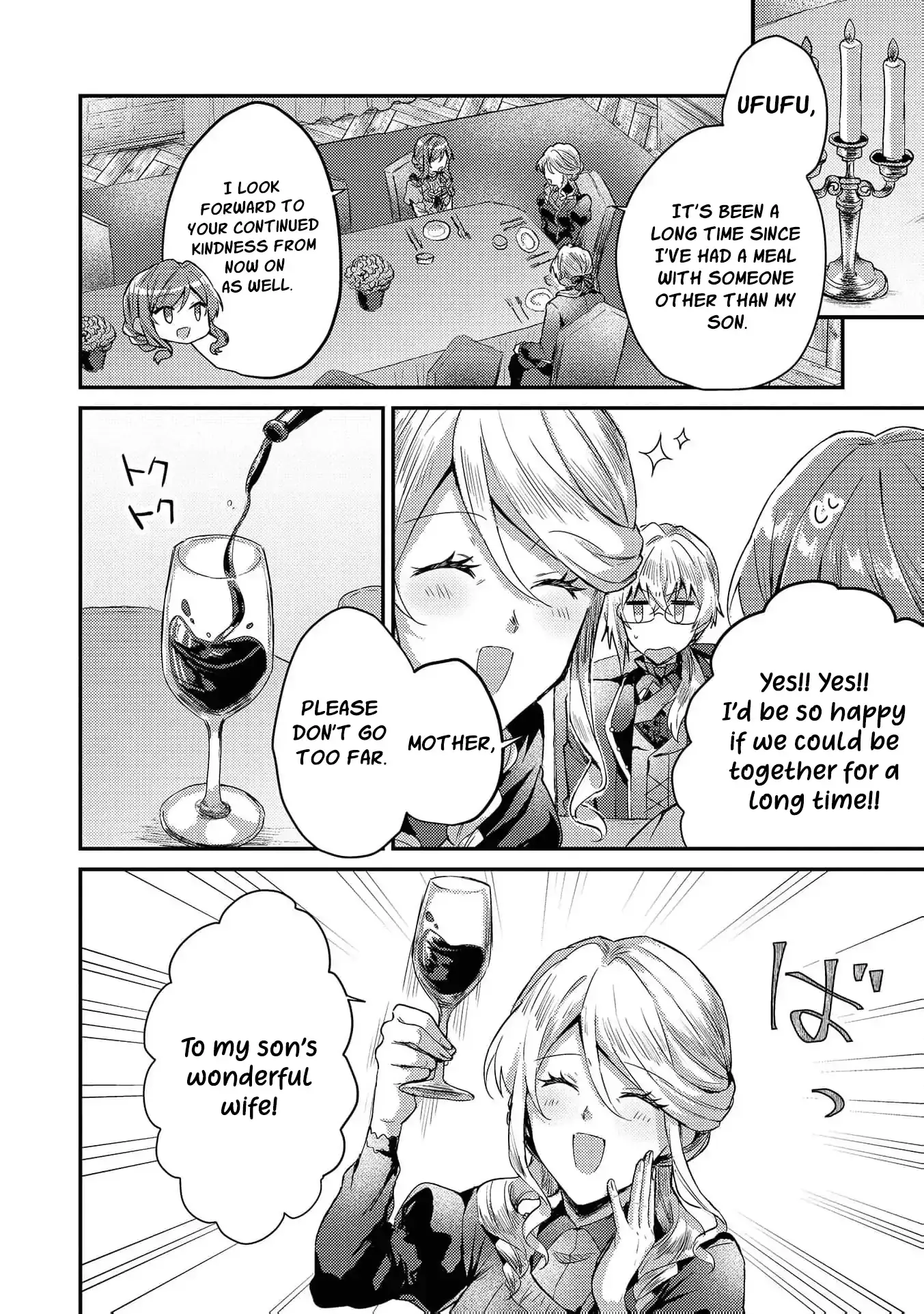 Read Slime Taikou to Botsuraku Reijou no Angai Shiawase na Konyaku Manga Online