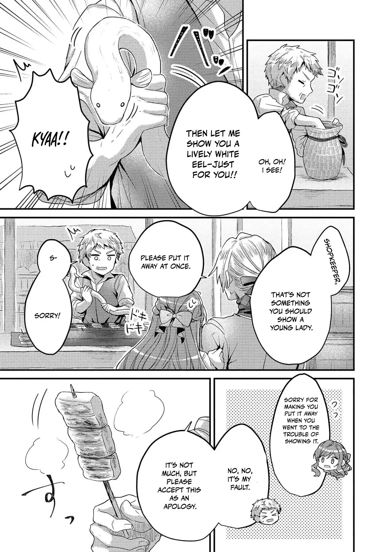 Read Slime Taikou to Botsuraku Reijou no Angai Shiawase na Konyaku Manga Online