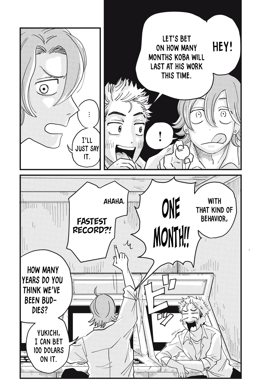 Read Spacewalking with You Manga Online