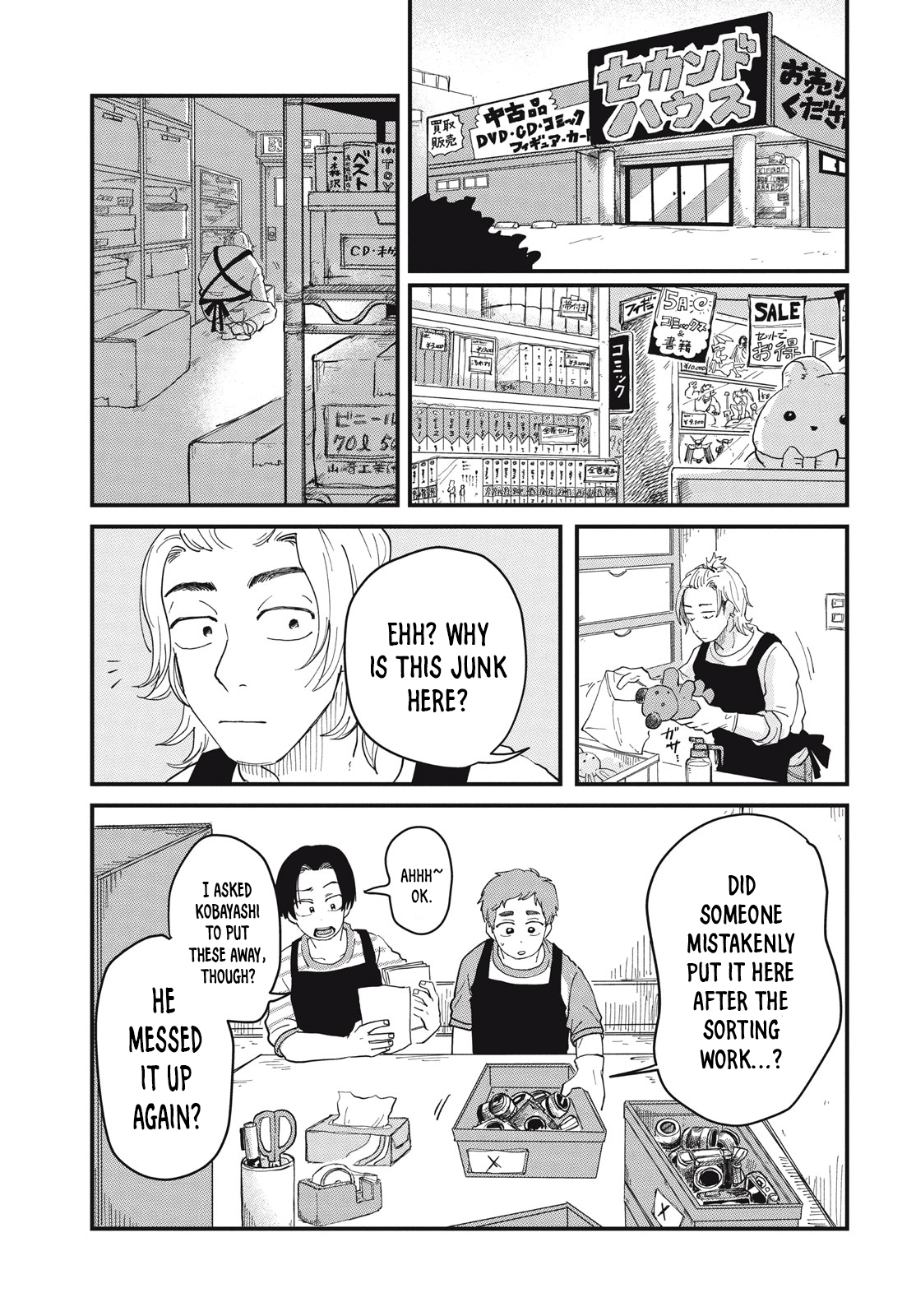 Read Spacewalking with You Manga Online