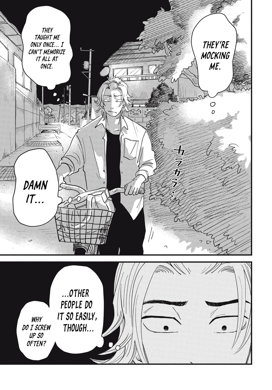 Read Spacewalking with You Manga Online