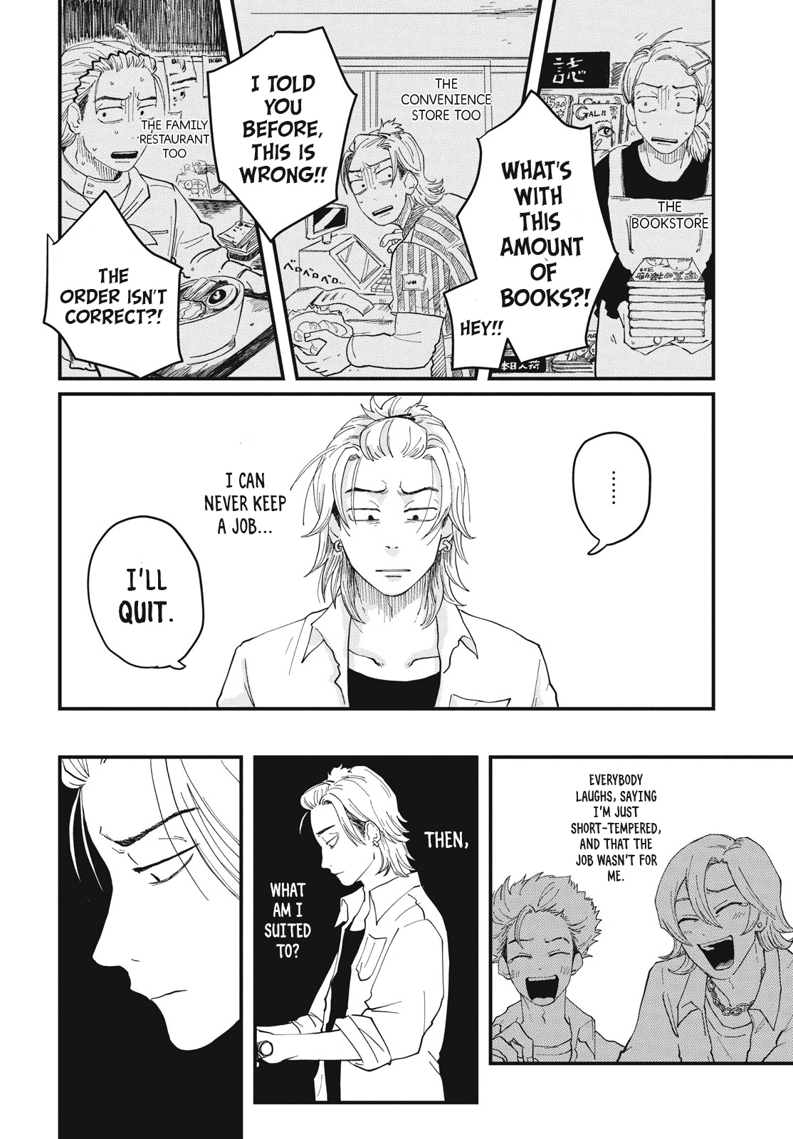 Read Spacewalking with You Manga Online