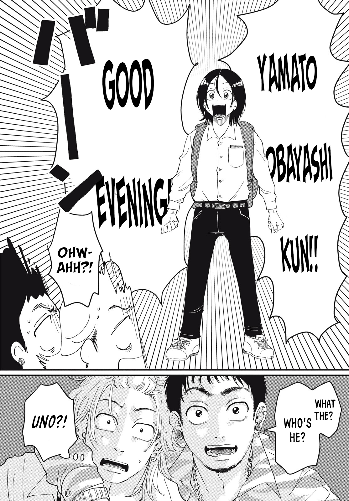 Read Spacewalking with You Manga Online