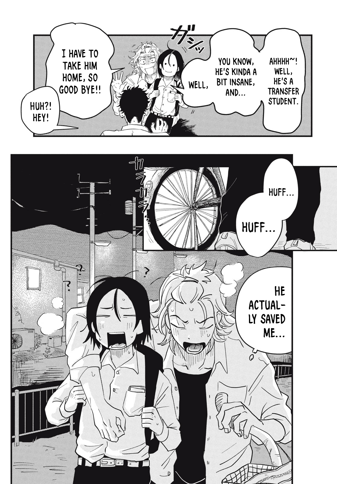 Read Spacewalking with You Manga Online