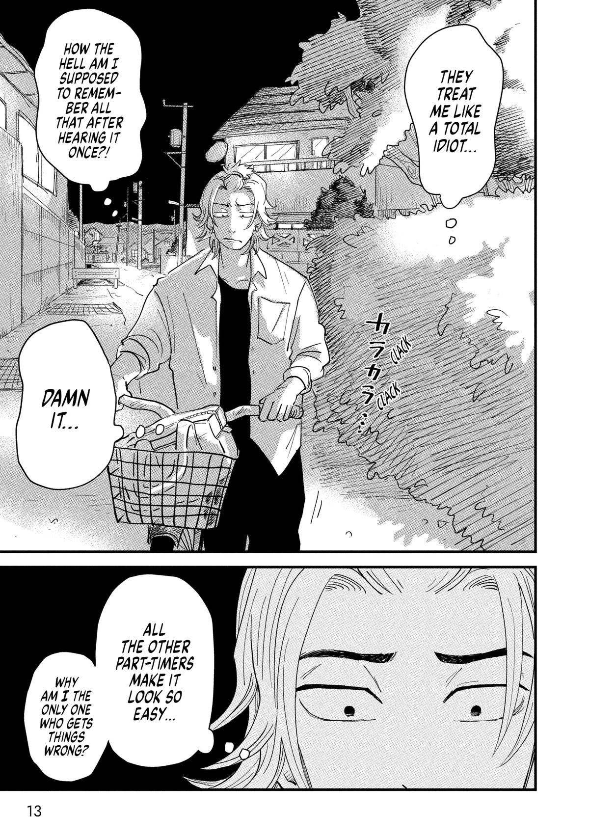 Read Spacewalking with You Manga Online