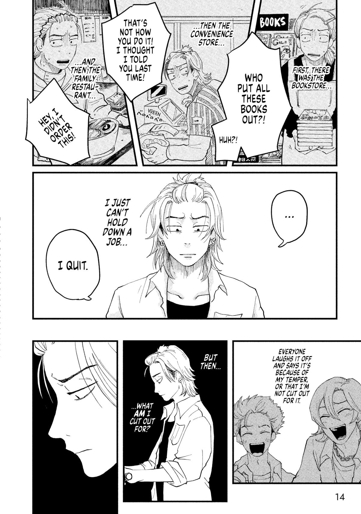 Read Spacewalking with You Manga Online