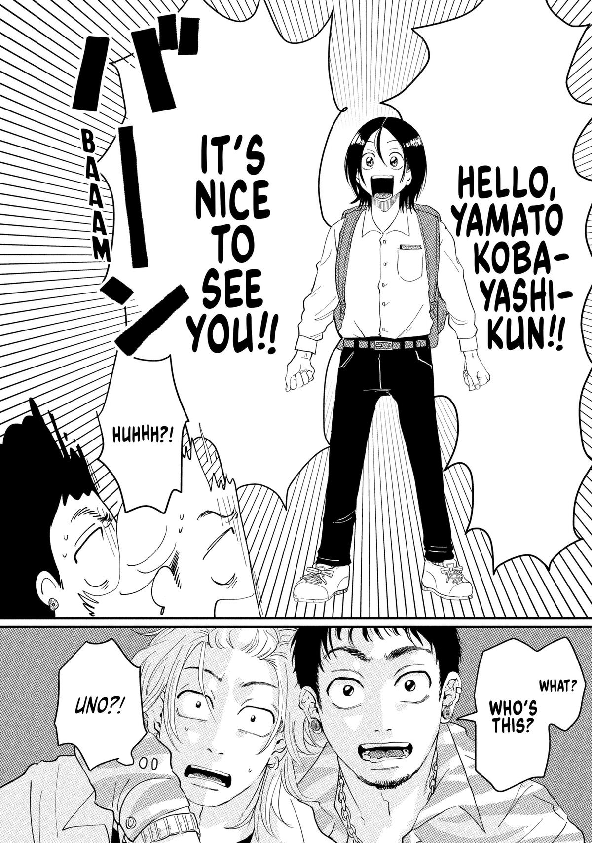 Read Spacewalking with You Manga Online