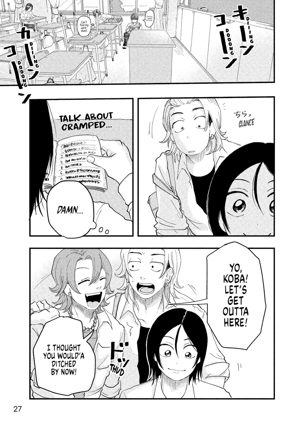 Read Spacewalking with You Manga Online