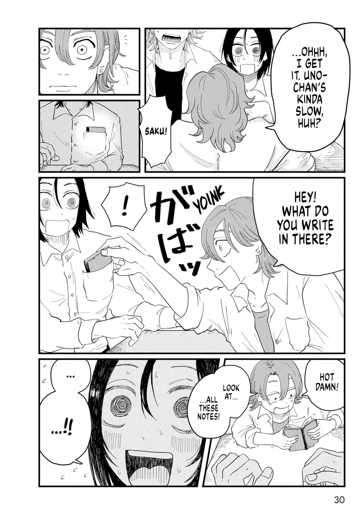 Read Spacewalking with You Manga Online