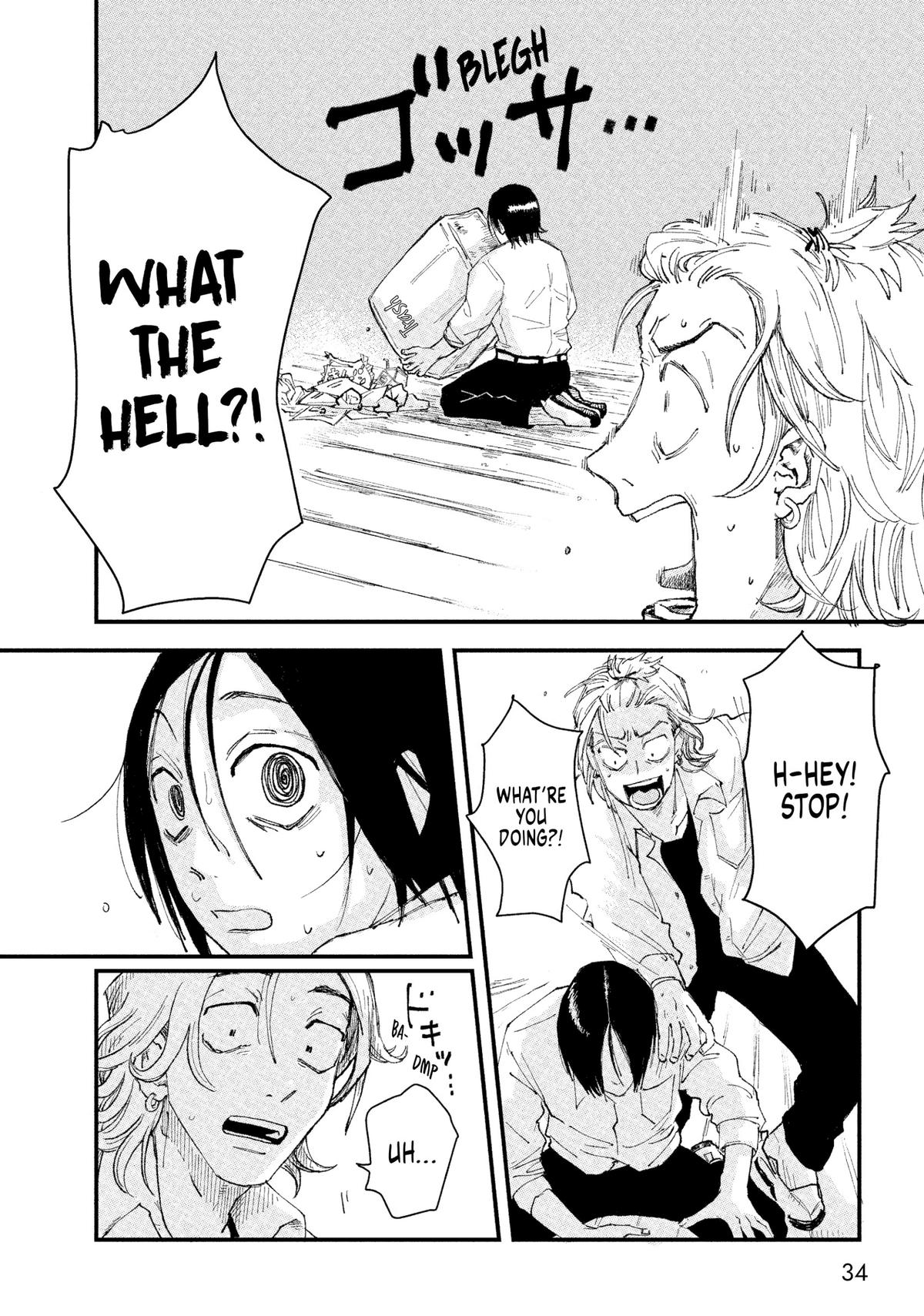 Read Spacewalking with You Manga Online