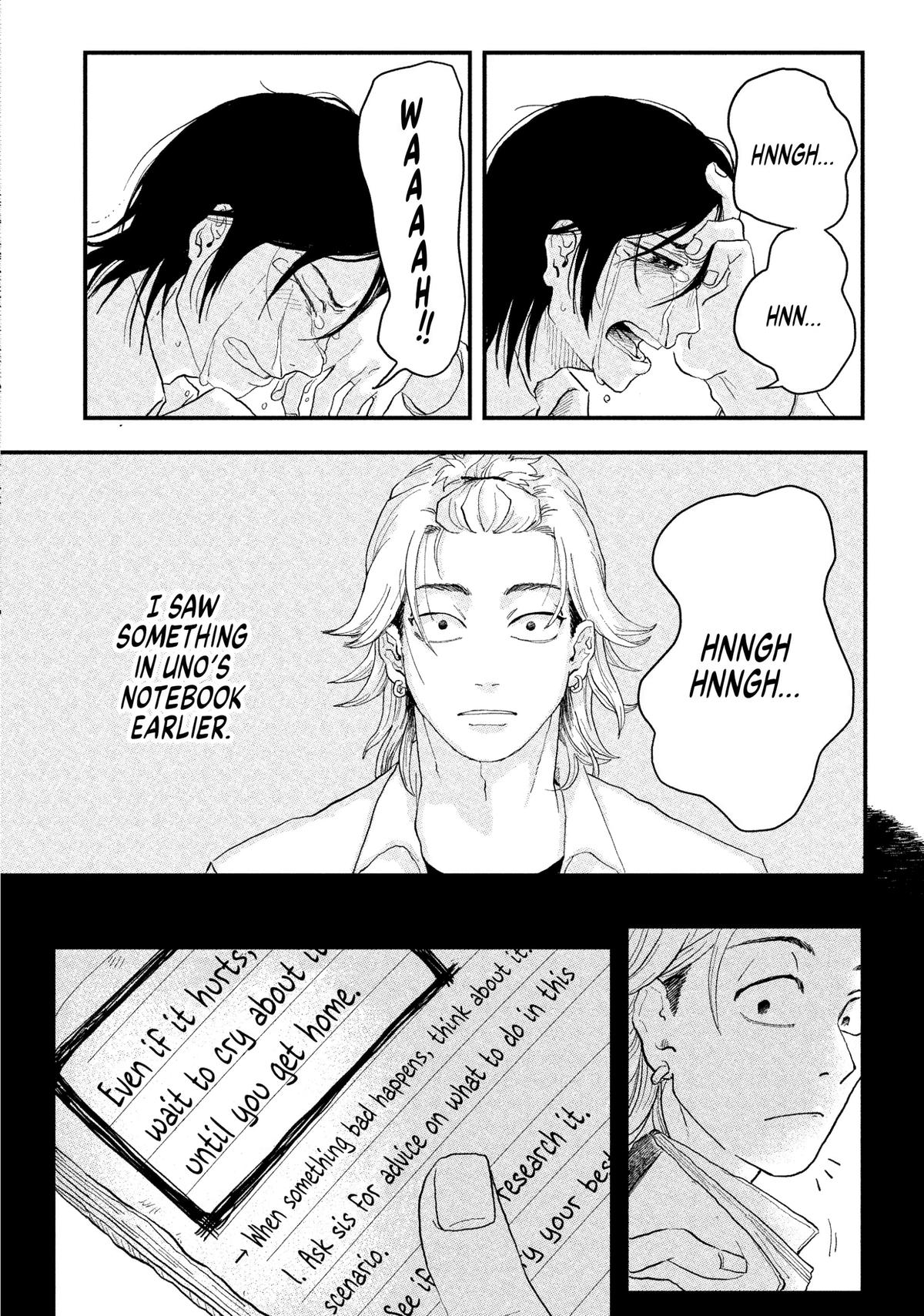 Read Spacewalking with You Manga Online