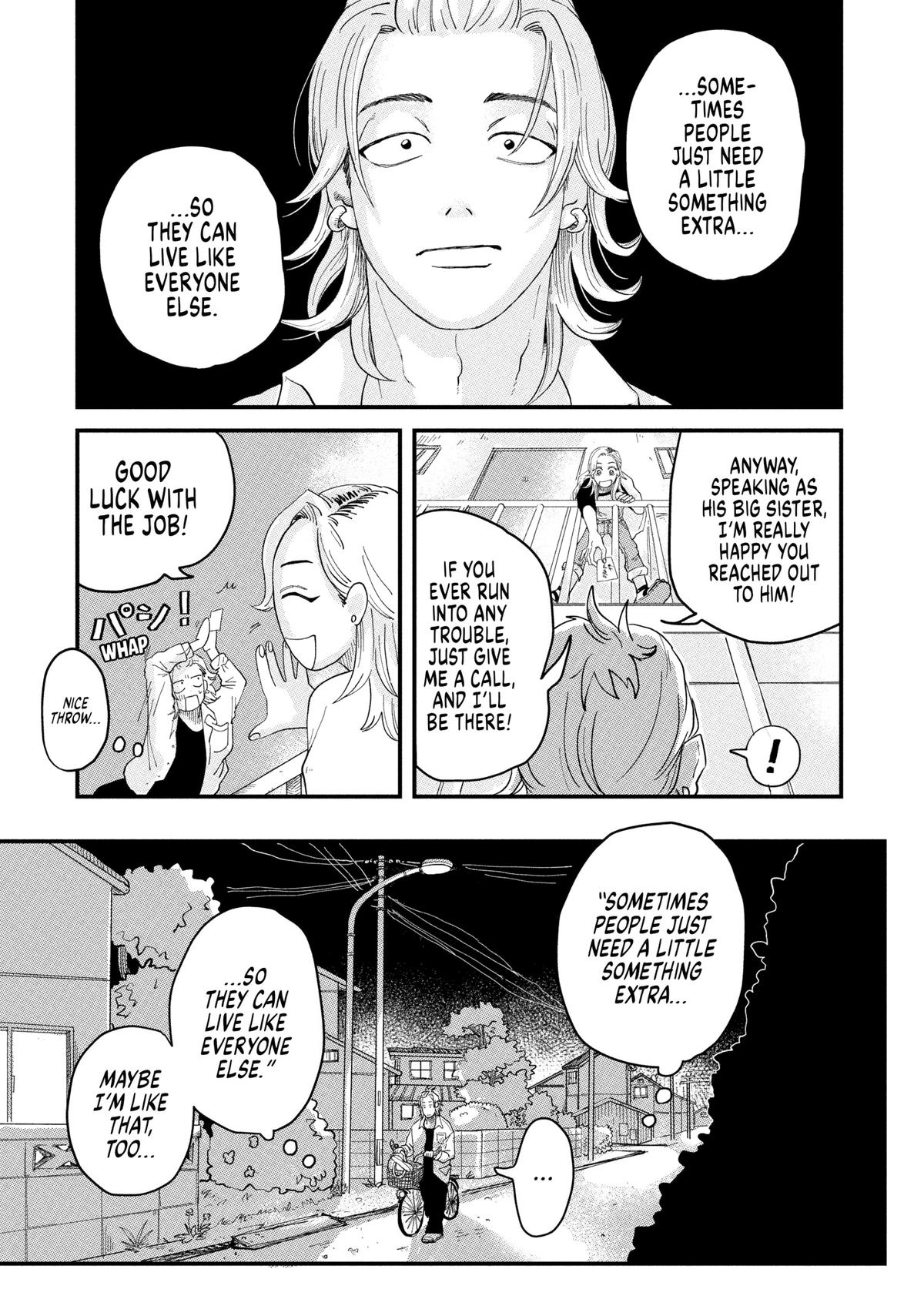 Read Spacewalking with You Manga Online