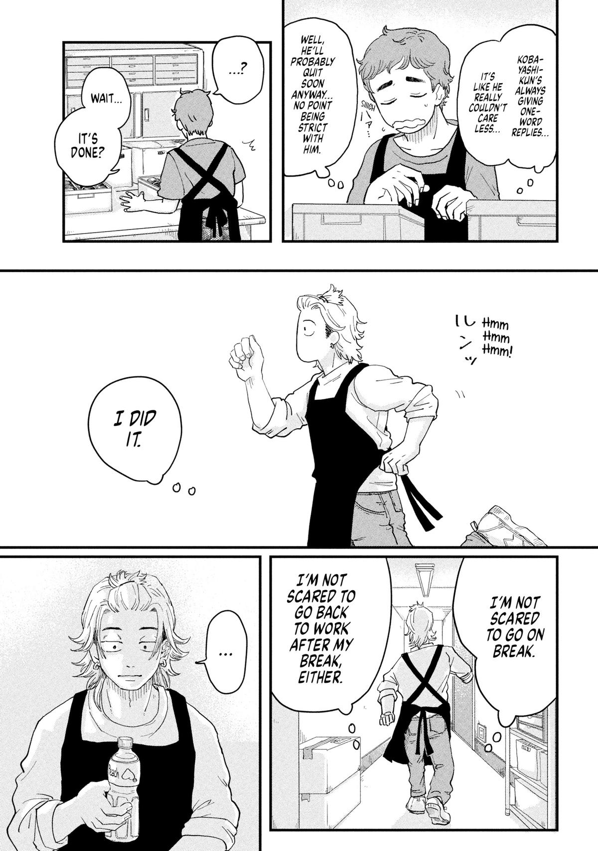 Read Spacewalking with You Manga Online