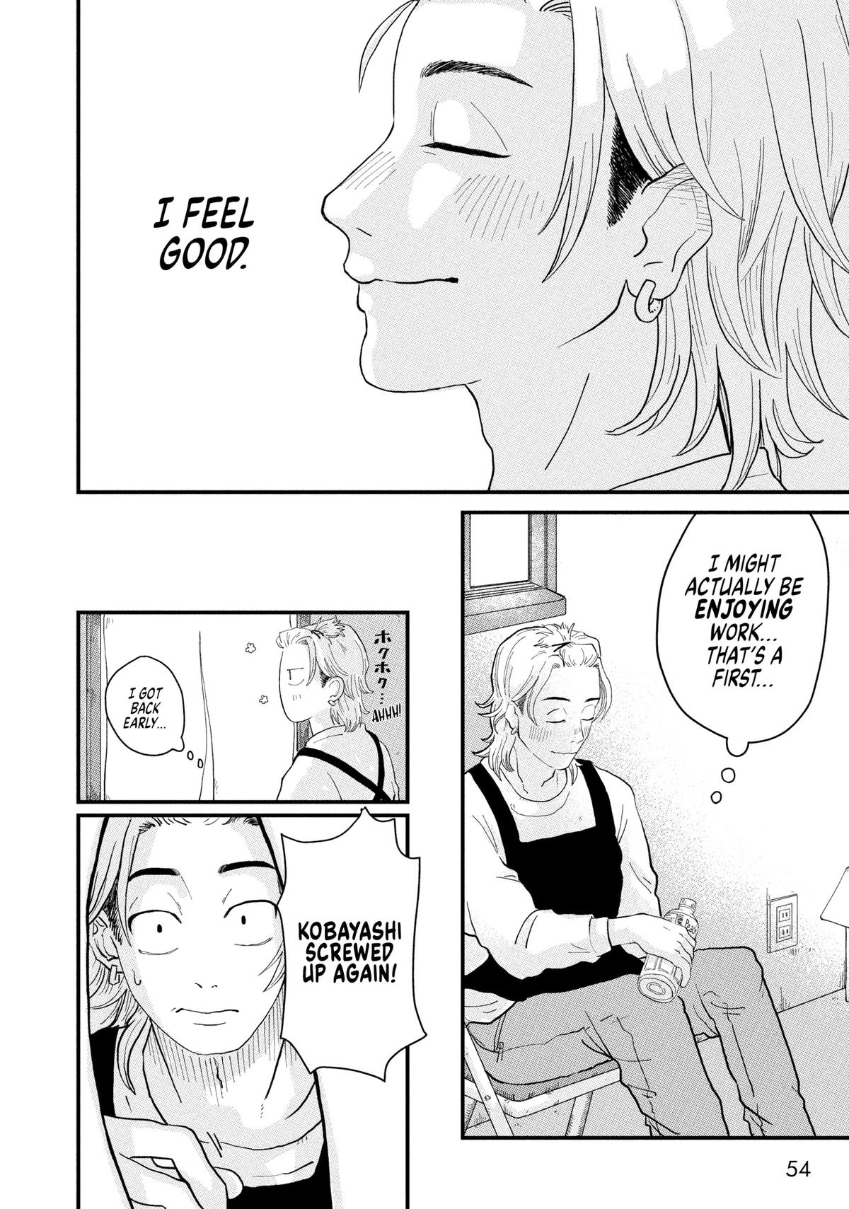 Read Spacewalking with You Manga Online