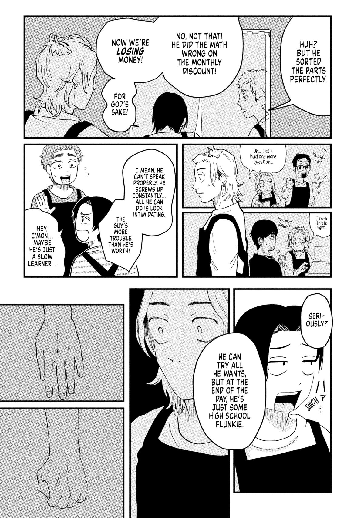 Read Spacewalking with You Manga Online