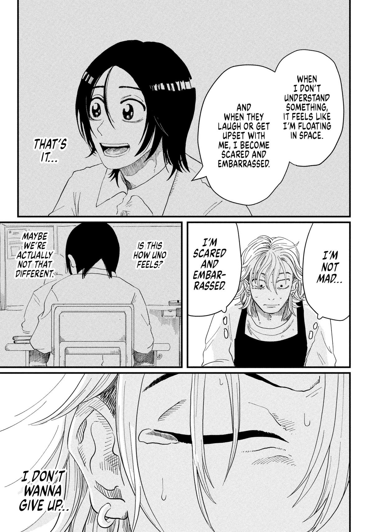 Read Spacewalking with You Manga Online