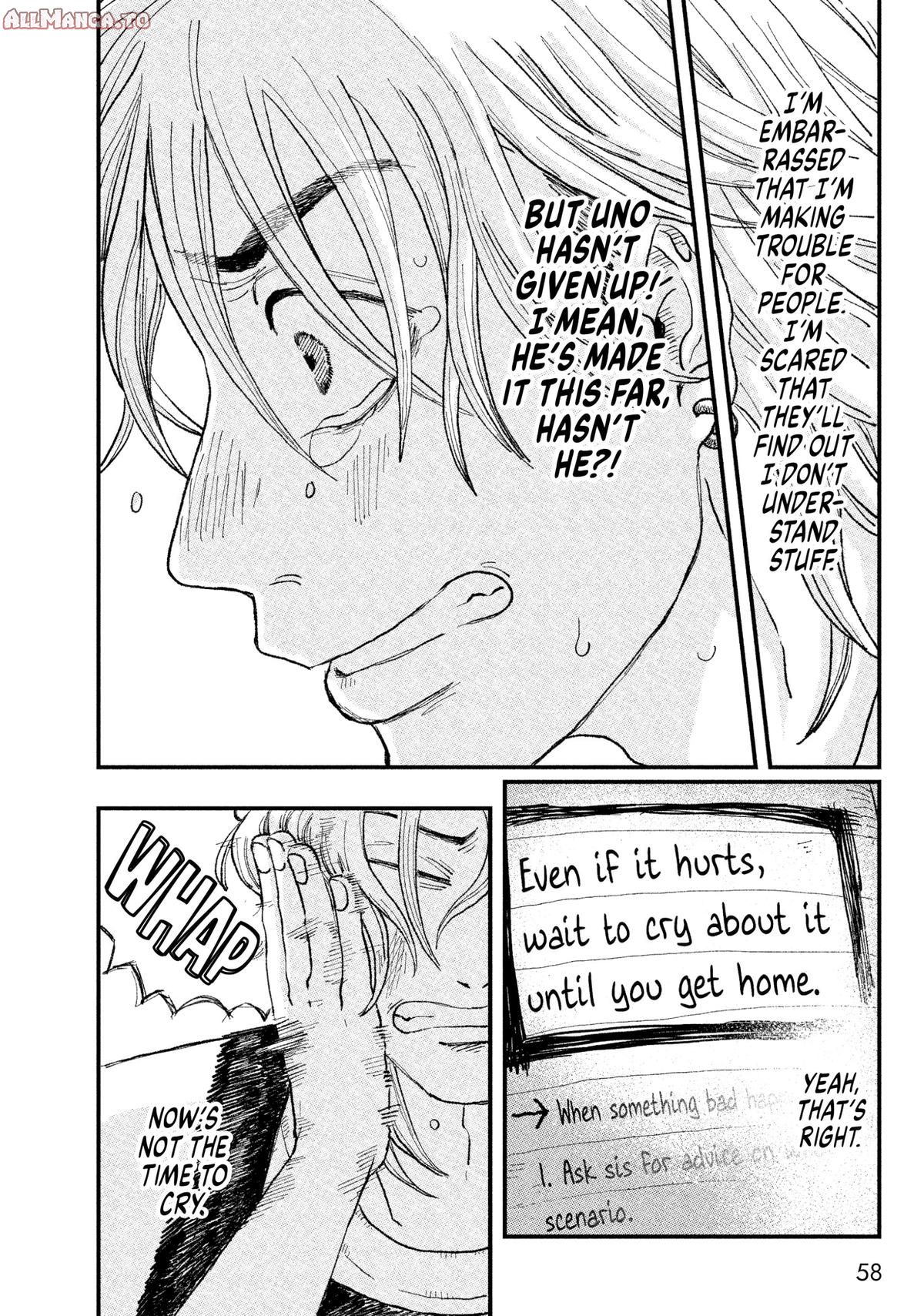 Read Spacewalking with You Manga Online